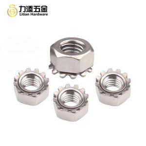 ASME Metal Self Locking Nut , kep lock nut For Electronic Equipment