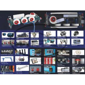 Yellow WT-518A Gantry Type Touchless Car Washing Machine With 5KW Motor