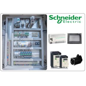 Horizontal Premade Pouch Packing Machine 50g-300g Powder Filling And Sealing