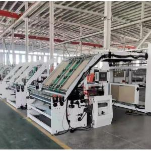 33Kw 38kw Corrugated Box Lamination Machine , High Speed Flute Laminator