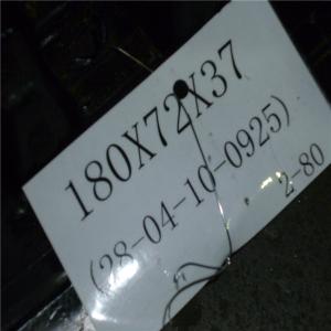 Lightweight Mini Continuous Rubber Track 180mm Width With High Tractive Force