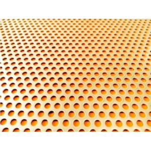 Cheap Pure Perforated Copper Panels Optional Plate Thicknesses for sale