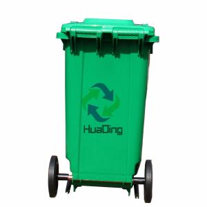 Recycle Can Bin With Pedal And Wheels 660L