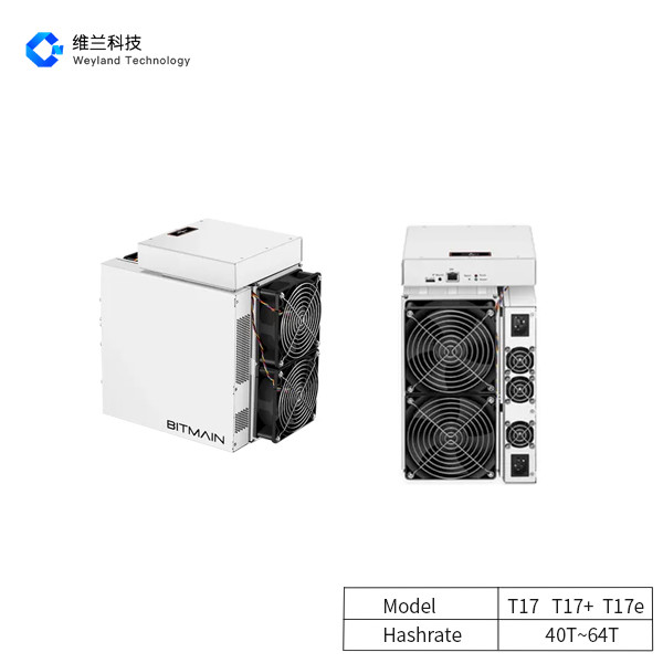 Quality SHA-256: BTC Antminer Bitmain T17 T17+ T17e 50T 53T 64T 58T wholesale