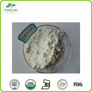 Cheap Free Sample 100% Natural Freeze Dried Apple Powder for sale