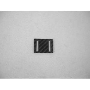 High Precision Composite Carbon Fiber CNC Service Multicopter Plate EPIC