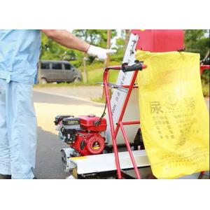 Cheap ISO Max Output 4.7KW Rice Collecting Machine With Two Adjustable Speed for sale