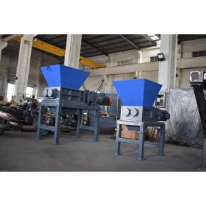 Double Shaft ShredderWaste Shredder Machine With CE Certificate Cardborad
