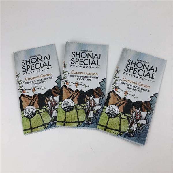 Quality Back Sealing Customized Bag Food Grade Plastic Granola Bar Wrapper For Chocolate/Energy Bar Packaging wholesale