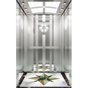 China Office Buildings Automatic MRL Fuji Passenger Elevator VVVF AC Control on sale