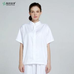 Cheap Fast Food Processing Clothing Short Sleeve Shirt Pants Worker Uniform for sale