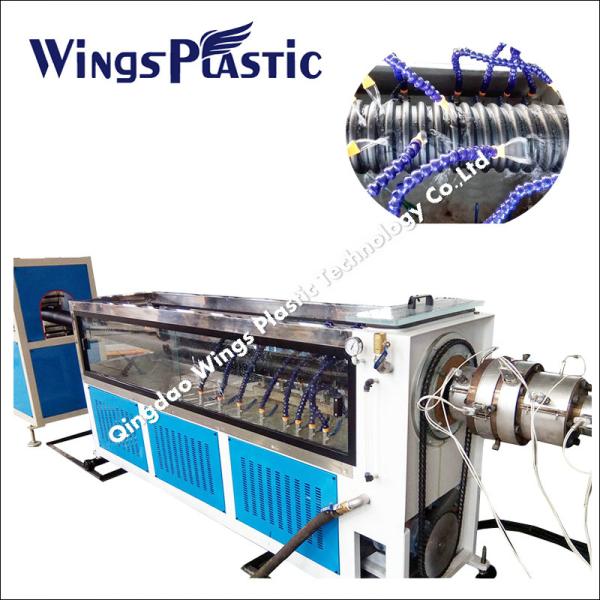 PE Carbon Reinforcing Spiral Pipe Extruder Machine