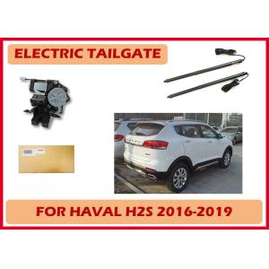 Haval H2S Elegance And Dignity Electric Tailgate Lift Kit With Button Switch Key Fob Open