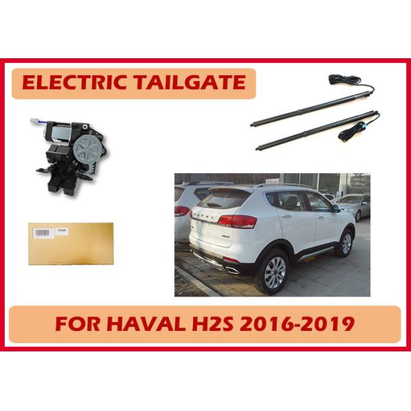 Quality Haval H2S Elegance And Dignity Electric Tailgate Lift Kit With Button Switch Key Fob Open wholesale