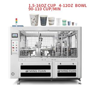 85-100pcs/Min High Speed Paper Cup Machine 2-16oz Automatic Disposable Paper Cup