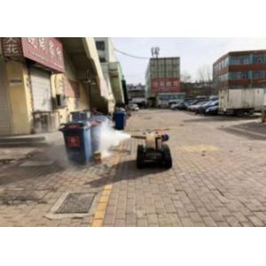 Rubber Track Chassis Disinfection Robot 1300mm Length Undercarriage Type