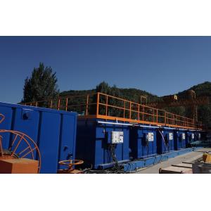 Solids Control Petroleum Exploration Drilling Mud Equipment