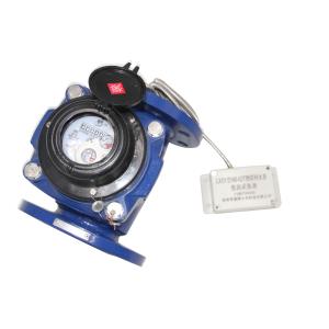 15 mm -300 mm GPRS Water Meter Horizontal Woltmann Removable Measuring Unit Cold