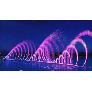 Music Control Floating Fountain Water Swing 3D Jet Fountain