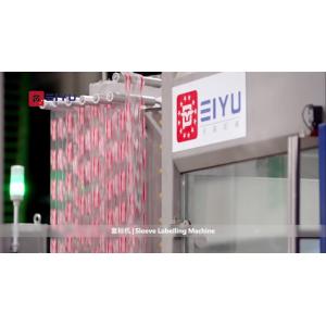 Aseptic Beverage Packaging Machine Coconut Water Packing Machine