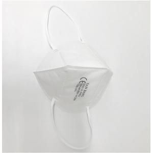 Protective FFP2 Dust Mask Anti Virus Multi Layered For Buildings / Mining