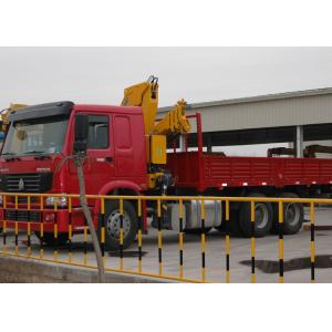 Competitive Price Wire Rope Articulated Boom Crane For Coal Mining Engineering, WITH ISO CE