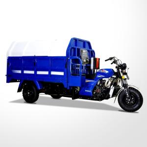 200cc Open Body Shaft Drive Tricycle Cargo Truck with Loading Capacity up to