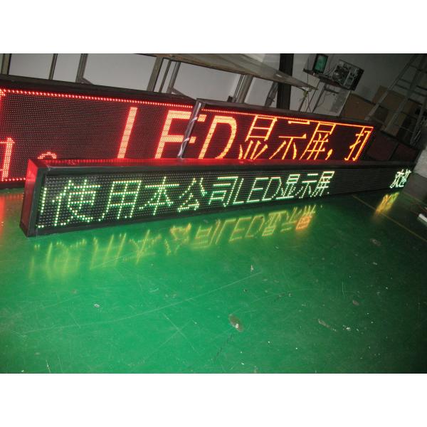 Advertising Outdoor Single Color Led Display modules High Resolution AC220V