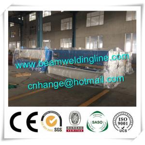 QC12Y Hydraulic Shearing Machine , Swing Shearing Machine 10x3200