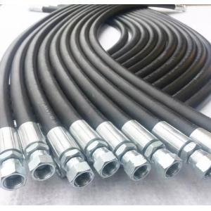 Textile Reinforcement Hydraulic Rubber Hose Oil Pipe Low Pressure Resistance