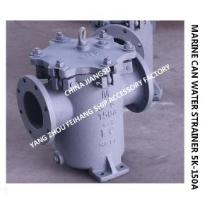 5K-150A Can Water Filter Marine Left Angle Right Angle Cylindrical Seawater