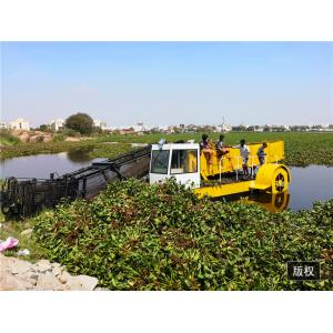 Water Cleaning Large Floating Aquatic Weed Harvester 2M Harvesting Width