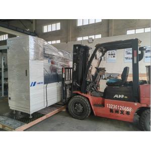 HMP-8000 Fluorescent Magnetic Particle Flaw Detection Machine Circumferential