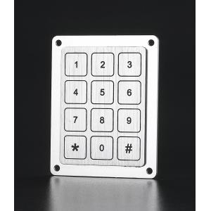 ip68 waterproof higher quality aluminum piezo keypad with 12 keys