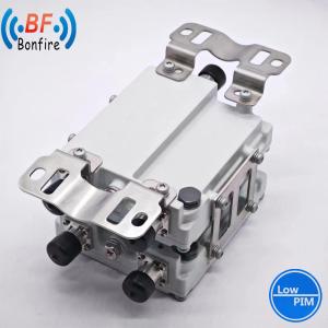 HLQ-XXXXX 50W 1710-2170MHz 2300-2690MHz SMA Connector Duplexer RF Combiner for