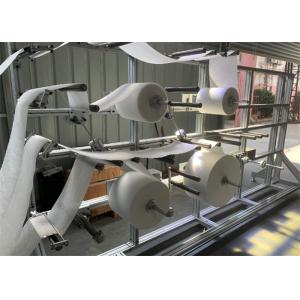 PLC Programming AC220V KN95 Mask Making Machine