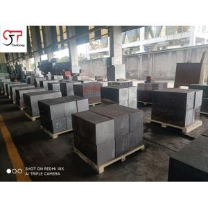 High Strength Alloy Iron Forge Block For Heavy Equipment Forged Stainless Steel