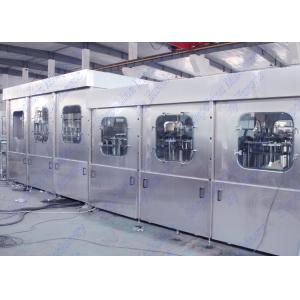 Automatic Water Bottle Filling Machine With 24 Rinsing Heads / 6 Capping Heads