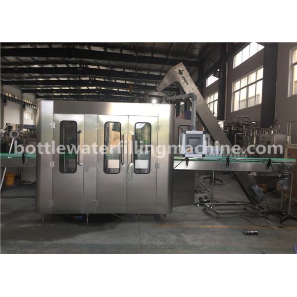 Juice / Water 330ml Glass Bottle Filling Crown Cap Sealing Machine Fully