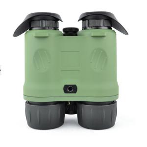 NVT-B01-2.5X24 Digital Night Vision Binocular