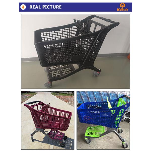 220L Plastic Shopping Trolley With Customisable Colours And Heavy Loading Capacity