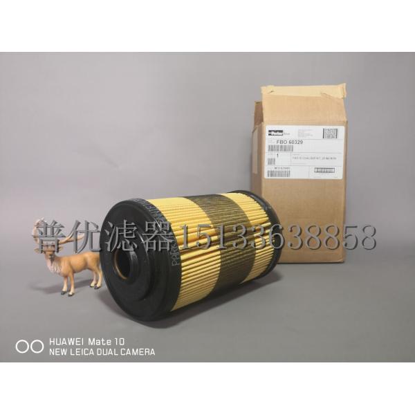 Aviation oil delivery pump filter element FBO60338 fuel pre-filter FBO60332 pre