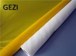 Printing Material, Printing Mesh, Screen Printing, Polyester Mesh, Strong