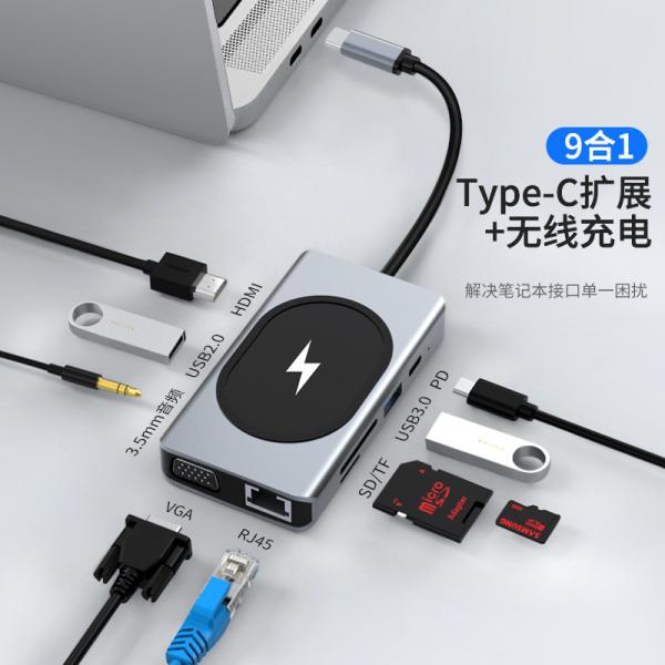 USB Type C HUB Multifunction Adapter 9 In One And With Memory Card Reader