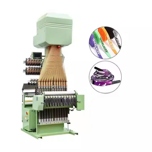 Quality Customizable Shuttleless Electronic Jacquard Loom For Specialized Industries wholesale