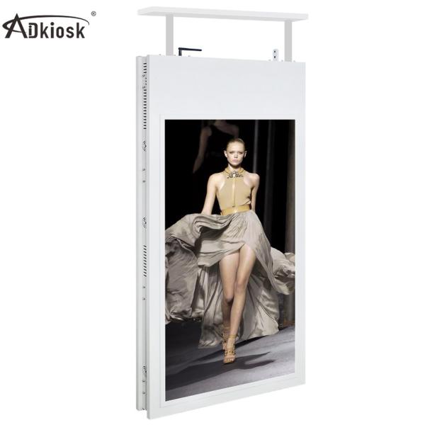 43inch hanging double sided high brightness screen 700cd/m2 vertical advertising