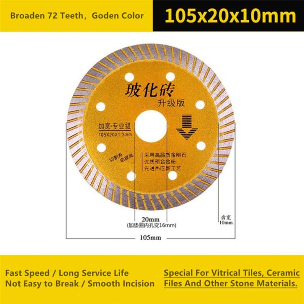 Turbo Teeth 4 Inch Diamond Cutting Wheel Vitrified Tiles Processing