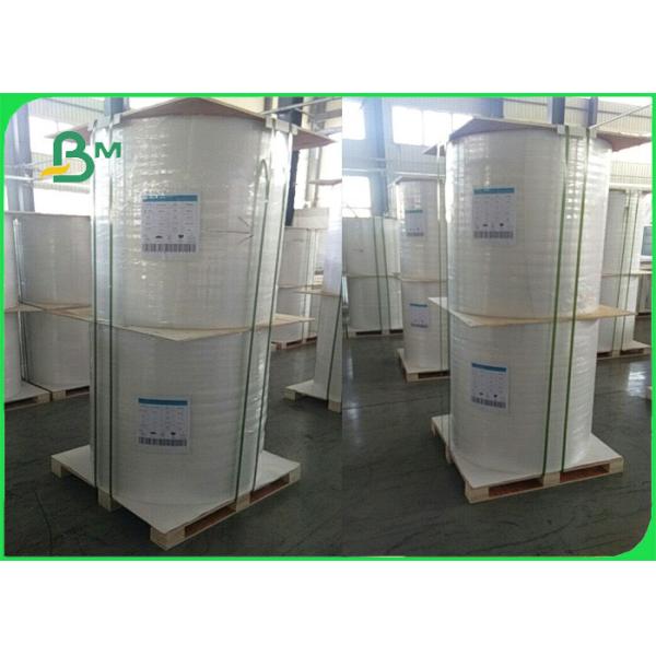 Quality 200 Microns Environmental Coated White Stone Paper For Printing wholesale