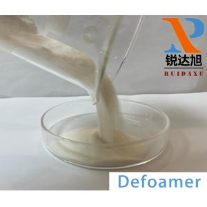 Recommended dosage 0.1-1.0 ‰ of the system Bulk density 300-450 kg/m3 White to