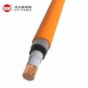 China Copper Pure ≥ 99.9% Fire Retardant Power Cable with RoHS Certification for Industrial and Commercial Applications on sale